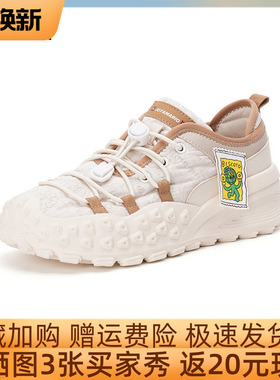 快乐玛丽休闲鞋女2024春登山鞋厚底运动百搭丑萌大头溶解鞋65522W