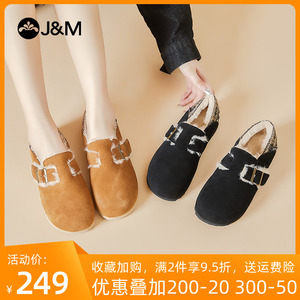jm快乐玛丽雪地靴女鞋新款冬一脚蹬勃肯鞋棉鞋加绒加厚靴子66015W