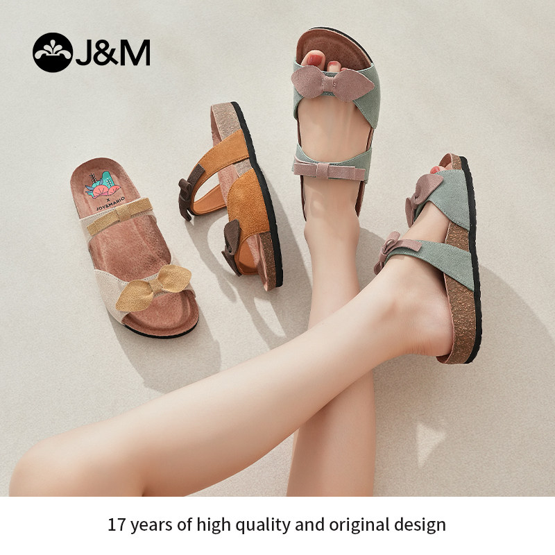 快乐玛丽勃肯鞋女2025夏季新款百搭外穿凉拖一脚蹬透气休闲凉鞋,女鞋,勃肯鞋/软木鞋,淘宝优惠券,粉丝福利购,淘宝优惠卷