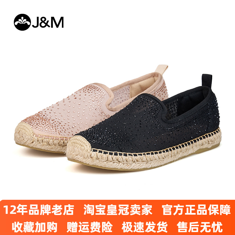 JM快乐玛丽渔夫鞋2025春夏新款一脚蹬闪钻单鞋平底舒适新中式女鞋