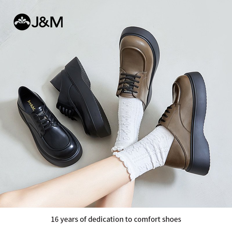 jm快乐玛丽乐福鞋女2023春夏英伦风松糕增高百搭休闲jk小皮鞋女
