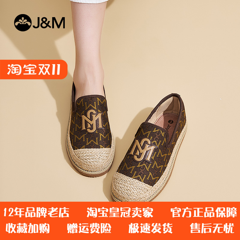 快乐玛丽渔夫鞋女2025新款春夏季透气布面懒人一脚蹬布鞋孕妇单鞋