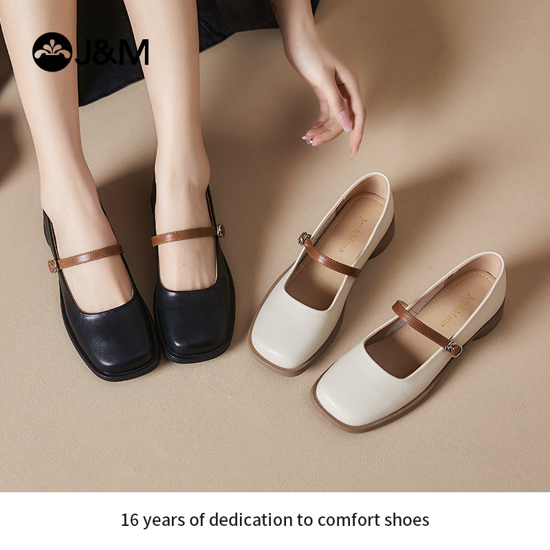 jm快乐玛丽单鞋女2023春夏新款英伦风百搭复古休闲扣带小皮鞋