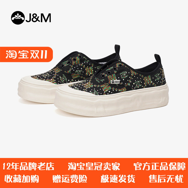 jm快乐玛丽乐福鞋女2024春季新款一脚蹬松糕厚底复古老花休闲鞋女,女鞋,乐福鞋（豆豆鞋）,淘宝优惠券,粉丝福利购,淘宝优惠卷