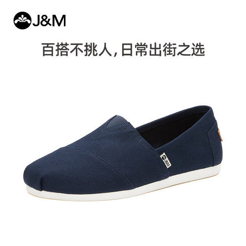 快乐玛丽春季平底纯色透气帆布鞋