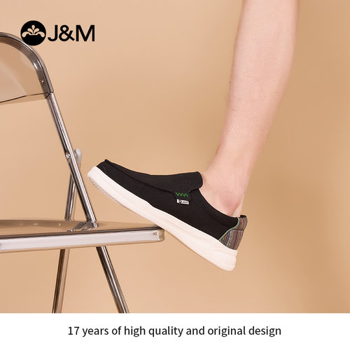J&M/快乐玛丽纯色休闲一脚蹬布鞋