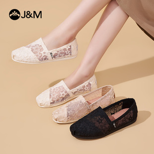 快乐玛丽单鞋女2025夏季新款网纱透气平底休闲一脚蹬懒人舒适布鞋