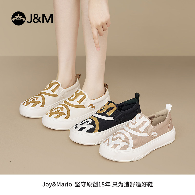 JM快乐玛丽春季字母印花休闲乐福鞋女新款一脚蹬懒人舒适休闲单鞋