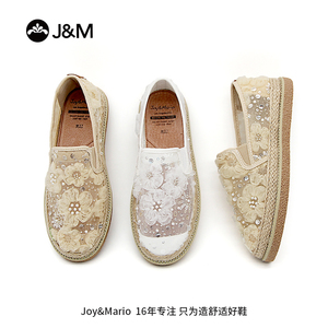 J&M/快乐玛丽2024年春夏小香风花朵浅口透气镂空单鞋渔夫鞋69255W