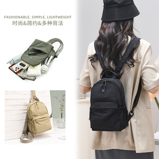 索亚特女包2025夏季新款时尚百搭双肩包女简约风格大容量旅行背包