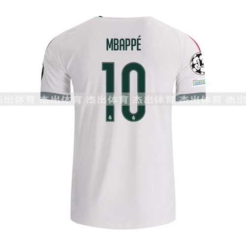 New 26-27 Real Madrid Bellingham MBAPPE  valverde Jerseys