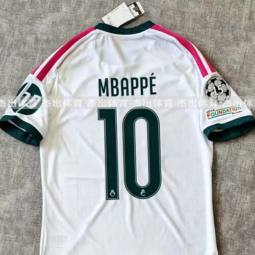 26-27 New real madrid jerseys mbappe bellingham soccer shirt
