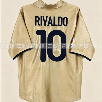 01-02 Rivaldo jersey football shirt Retro Barcelona jersey