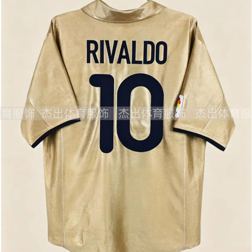 01-02 Rivaldo jersey football shirt Retro Barcelona jersey
