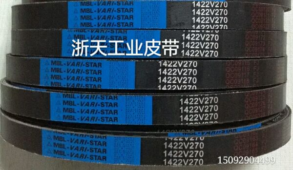 三星进口公制2322v396工业皮带