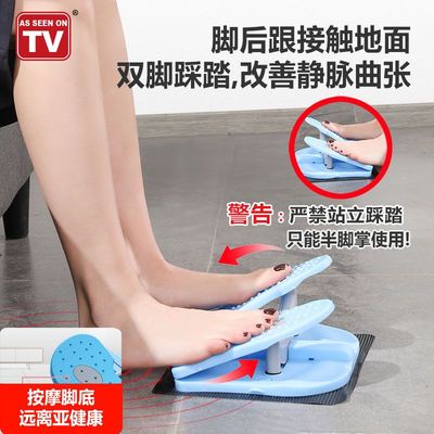 新款踏步机跑家用小型迷