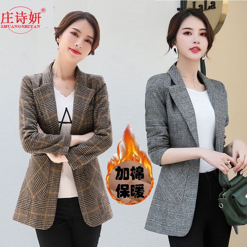 新款小西装春秋上衣韩版短款千鸟格子毛呢休闲女士小西服外套女