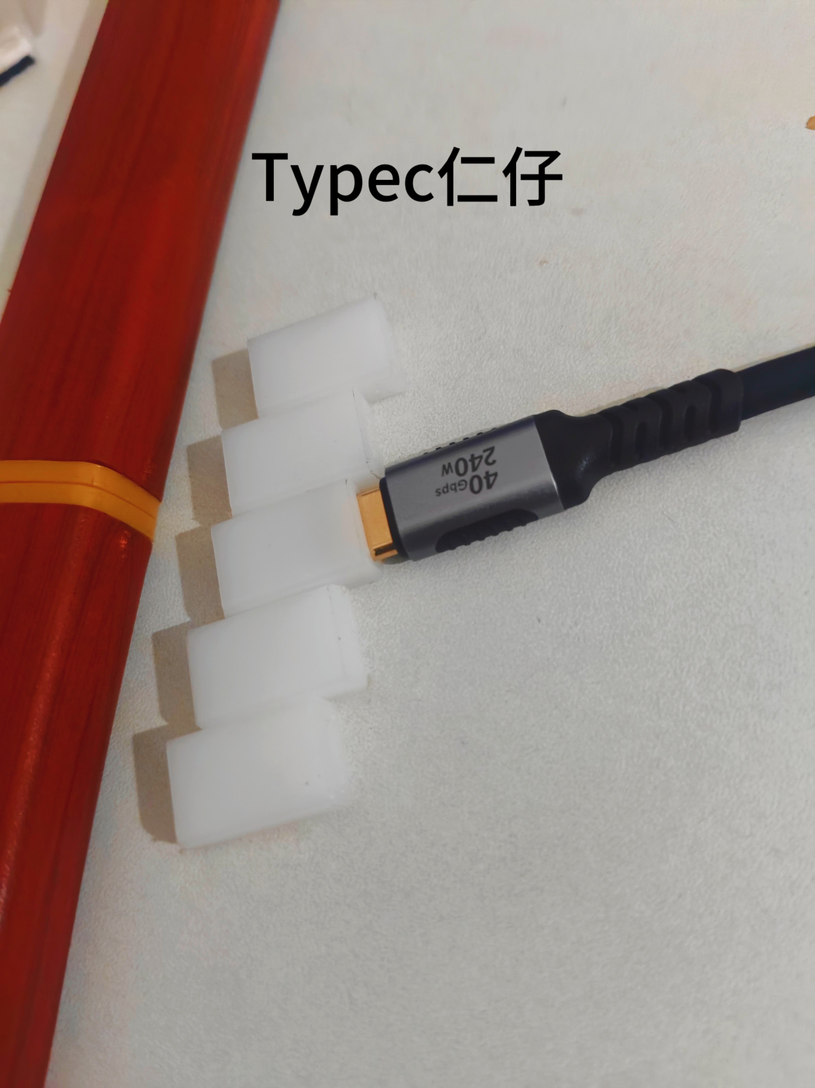 插头模具配件Typec仁仔立式注塑机手工定位插销数据线模具定制