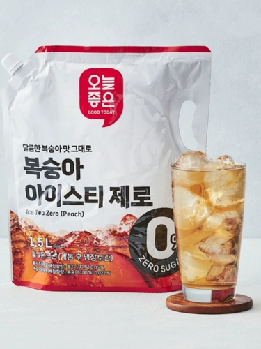 Импортированный из Южной Кореи Lotte без сахара, с 0-жирным ореховым льдом, американский черный кофе, готовый к употреблению холодный кофе, жидкий черный чайный напиток