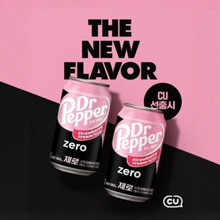 韩国进口零食胡椒博士DRPEPPER樱桃可乐味碳酸饮料无砂糖零度汽水