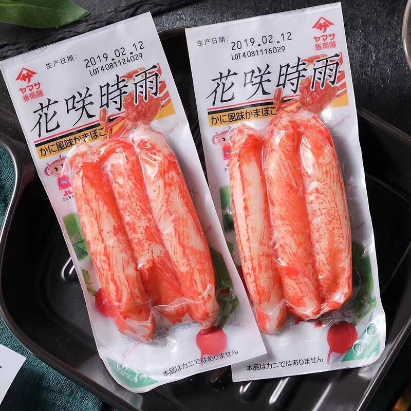 网友分享在meiguo.com的图片