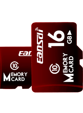 安士迪内存卡16gtf卡16gmicro储存sd卡手机高速记录仪