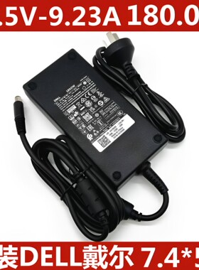 原装戴尔外星人G3 3590 G7 3779 180W电源适配器19.5V9.23A充电器