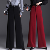 显瘦黑色直筒跳舞长裤 阔腿裤 大码 宽松高腰垂坠薄款 女春秋新款 时尚
