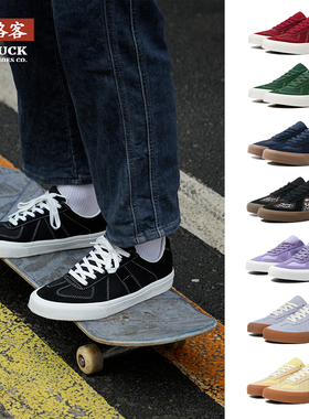 极路客新款美式复古德训鞋小白鞋德训男鞋女鞋板鞋耐磨专业滑板鞋