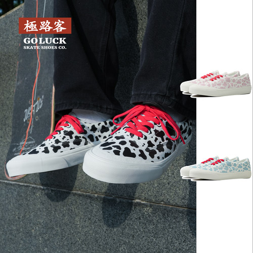 新款奶牛纹可爱风板鞋