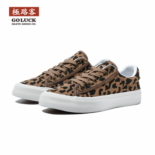 极路客极简窄版翘头帆布滑板鞋