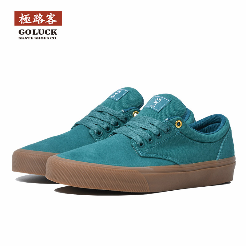 极路客官方新款弹头 野鸭绿色男女款板鞋 减震耐磨专业经典滑板鞋,流行男鞋,休闲板鞋,淘宝优惠券,粉丝福利购,淘宝优惠卷