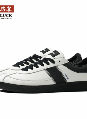极路客CCD小牛皮黑白色经典男女款休闲通勤板鞋薄底鞋T字头德训鞋