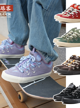 极路客秋冬新款象系列紫色男女款低帮休闲学生板鞋 面包鞋 滑板鞋