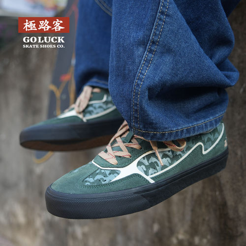 极路客马年限定款horse发生！