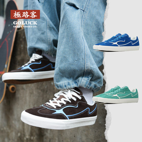 德训鞋新款百搭休闲板鞋