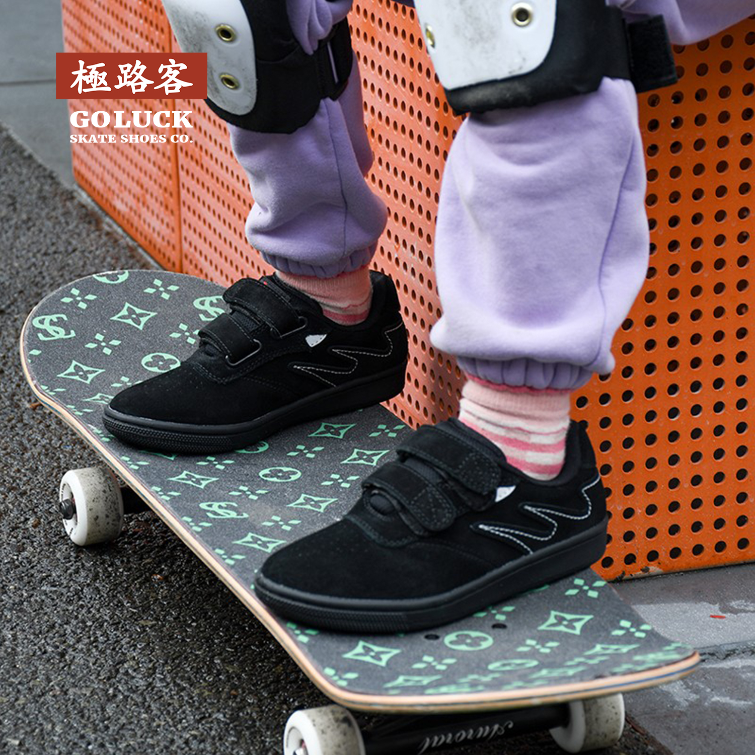 极路客中小童专业训练练习滑板鞋