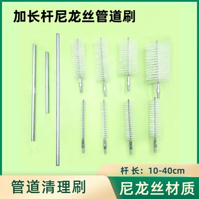 电钻用尼龙丝加长款尼龙刷