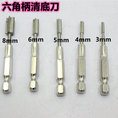 旋转锉六角柄电钻风批起子白钢