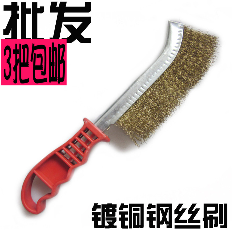 工业家用钢丝刷除锈油污清缝