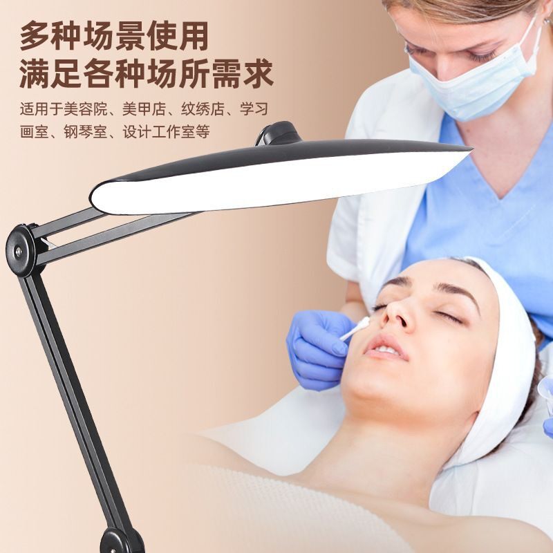 折叠美容灯鲨鱼灯美甲照明灯桌面夹式学习灯美睫纹绣灯补光灯