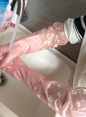 加长洗碗手套加绒接袖做家务清洁厨房乳胶女洗衣服加厚束口50CM