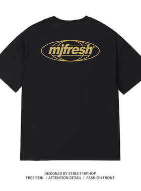 【顽童MJ116主理】MJ FRESH 2023新款logo潮牌印花圆领短袖T恤男