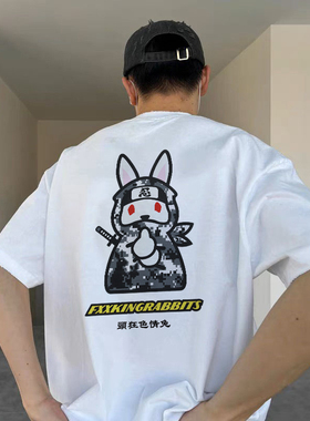 #FR2 Ninja-Rabbit T-shirt 男女情侣美式复古街头短袖T恤