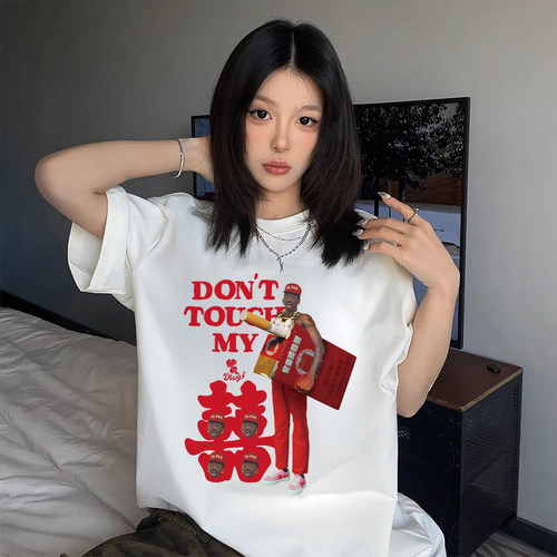 Tyler The Creator Don't Tap The Class BOXSET 美式复古短袖T恤