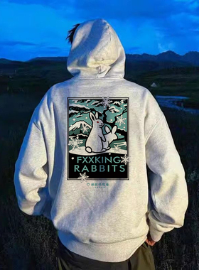 #FR2 日本原宿店铺限定雪花色情兔男女情侣美式复古连帽卫衣
