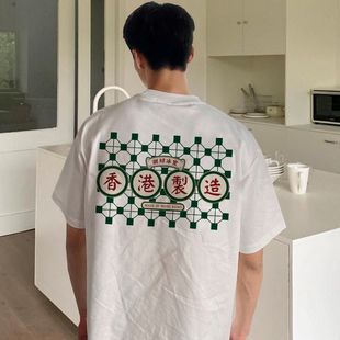 【CL】香港制造短袖T恤「凝结冰室」期间限定系列 陈冠希主理T恤