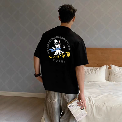 #FR2男女情侣美式街头短袖T恤