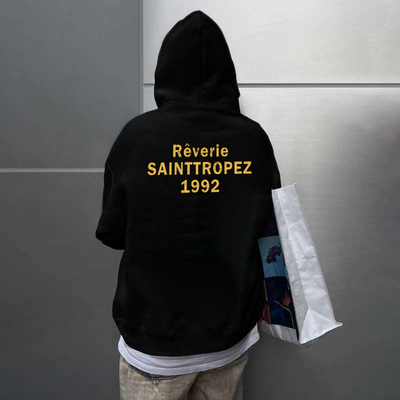 Cicibella裂纹双排后背字母帽衫