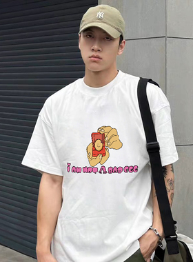 MerryWannaBe MWB capper同款“我不是坏蛋”英文标语美式短袖T恤